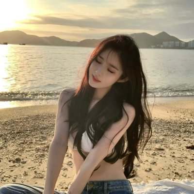 天气预报式恋爱